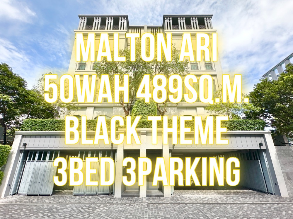 For SaleHouseRatchathewi,Phayathai : Malton Ari 50wah 489 sq.m. 3 bedrooms, 4 bathrooms, 3 parking spaces, beautifully decorated, ready to move in 092-545-6151 (Tim)