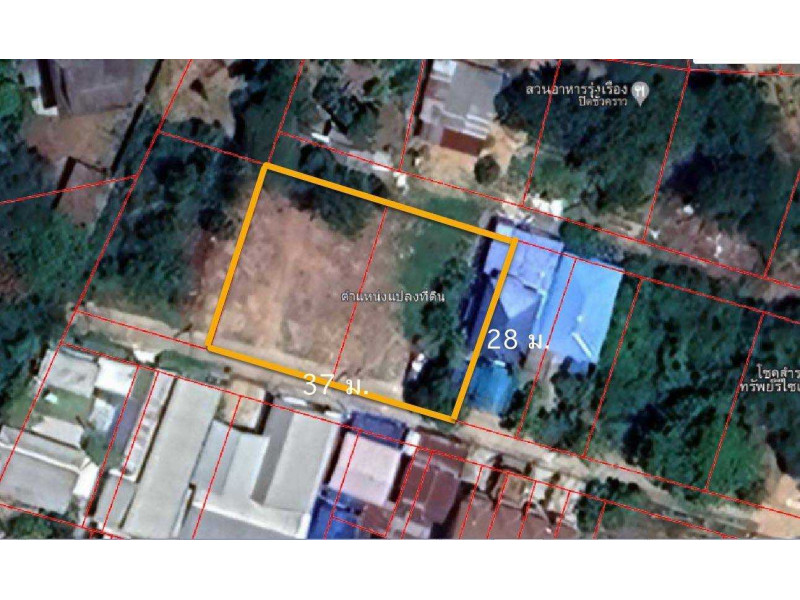 For SaleLandKorat Nakhon Ratchasima : L081007 Empty land for sale, area 274 square meters, Pru Yai Subdistrict, Mueang Nakhon Ratchasima.