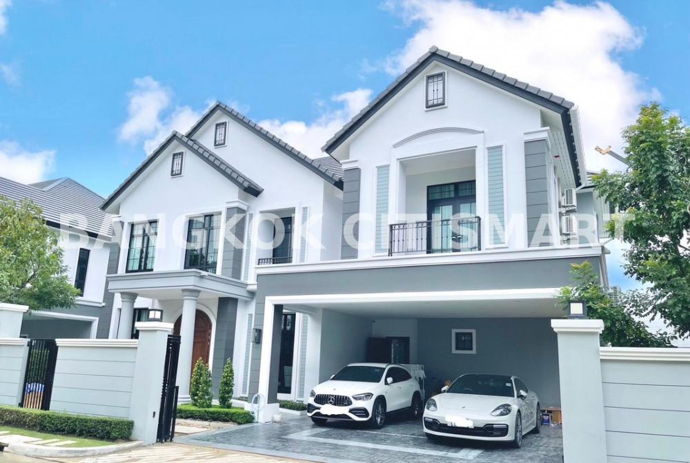 For SaleHousePinklao, Charansanitwong : 📍For sale The Palazzo Pinklao (The Palazzo Pinklao), large house, 2 floors, land area 120 sq m. House size 440 square meters, 4 bedrooms, 5 bathrooms, parking for 4 cars, there is a private swimming pool behind the house, selling price. 46MB. Transfer fee