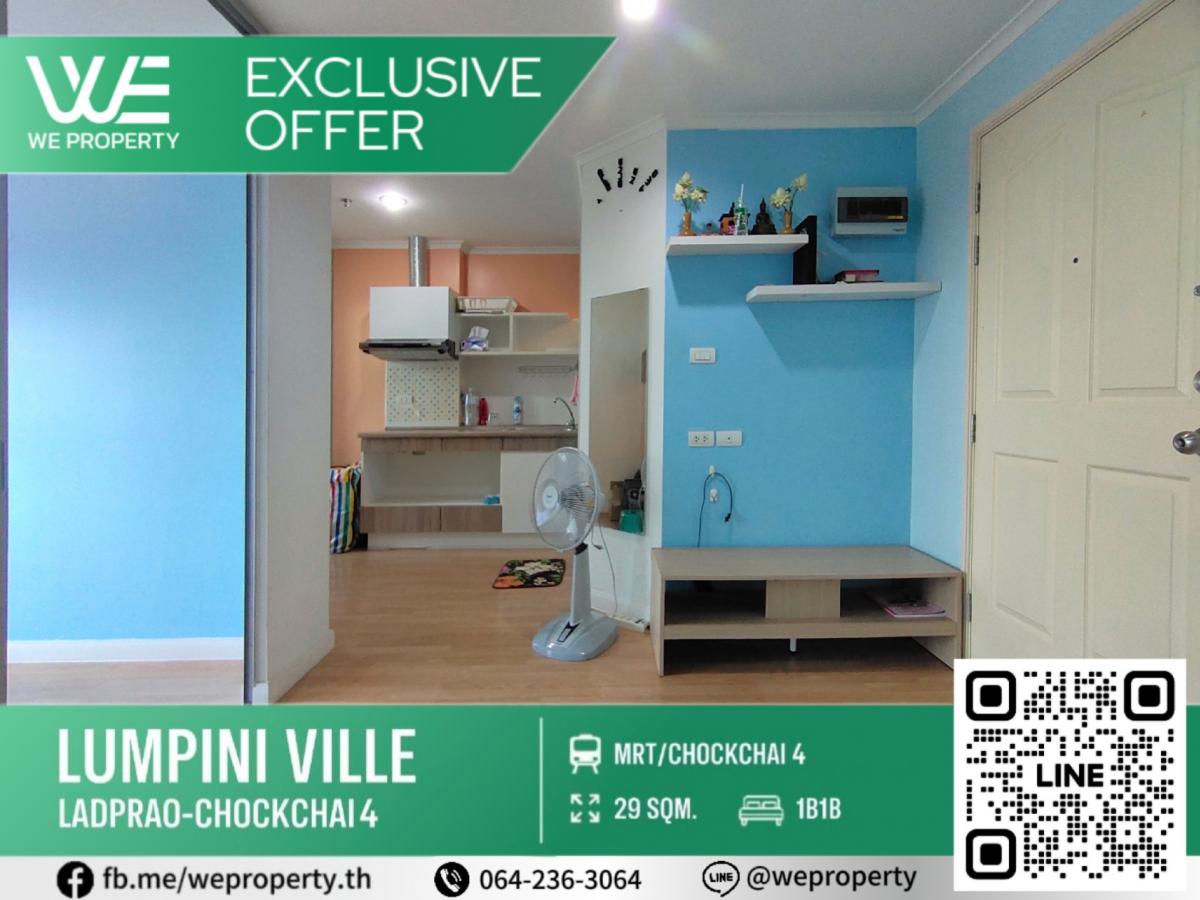 For SaleCondoChokchai 4, Ladprao 71, Ladprao 48, : Brand new renovated room, beautiful, exactly as shown in the picture⭐Lumpini Ville Lat Phrao-Chokchai 4