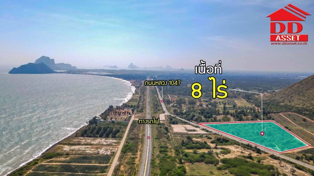 For SaleLandHuahin, Prachuap Khiri Khan, Pran Buri : Empty land for sale, Ao Noi Subdistrict, Mueang District, Prachuap Khiri Khan, only 10 minutes from Prachuap city, code L8011.