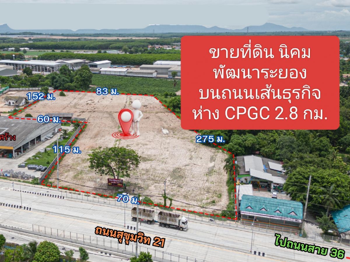 For SaleLandRayong : Land for sale, title deed 15.96 rai, business location!! On Sukhumvit Road 21, Rayong Industrial Estate, near Highway No. 36