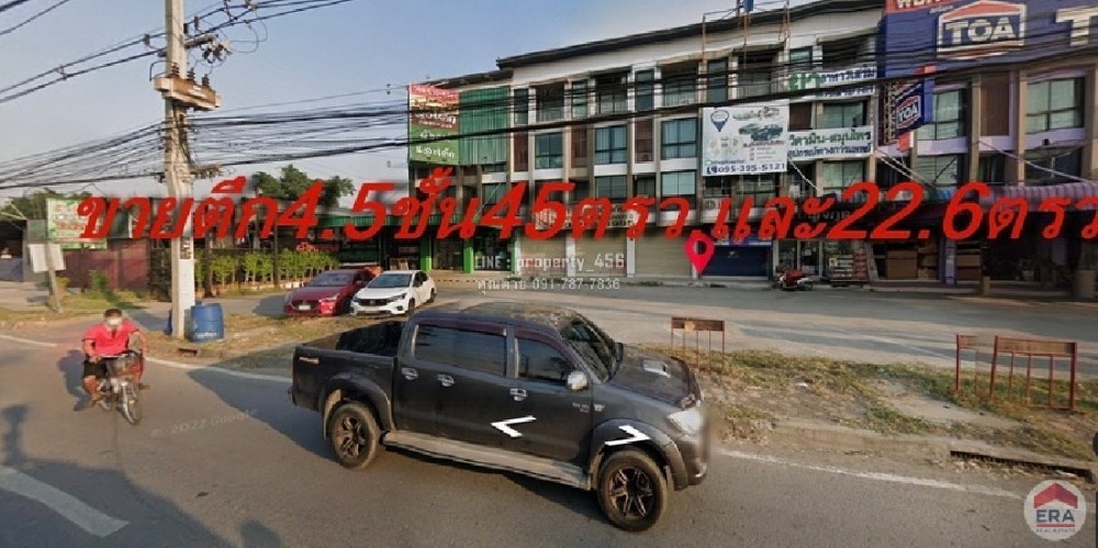 For SaleShop HousePathum Thani,Rangsit, Thammasat : Selling very cheaply, commercial building, 4.5 floors, 22.6 sq m., next to Khlong Luang Road. Excellent location next to Khlong Luang Road. *****Cheapest 5.5 million. Bank appraisal price 6.5 million. This area is hard to find.