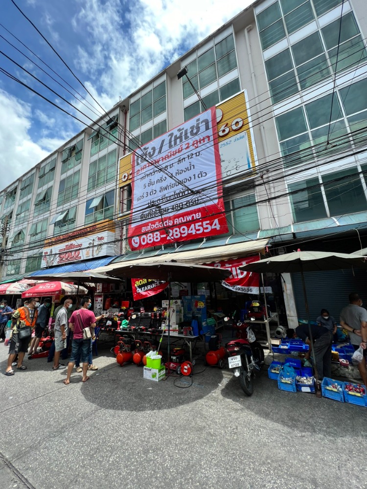 For SaleShophouseYaowarat, Banglamphu : Commercial building, 2 units, Worachak, near Yaowarat, MRT Sam Yot, 5 and a half floors, width 8 meters, depth 12 meters, with elevator, lease now 20 million, cheapest.