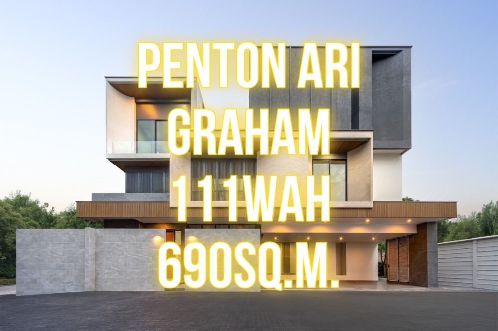 ขายบ้านสะพานควาย จตุจักร : Penton อารีย์ สุทธิสาร บ้านเดี่ยว Graham* 111ตรว. 690ตรม. 5นอน5จอด 092-545-6151 (Tim)