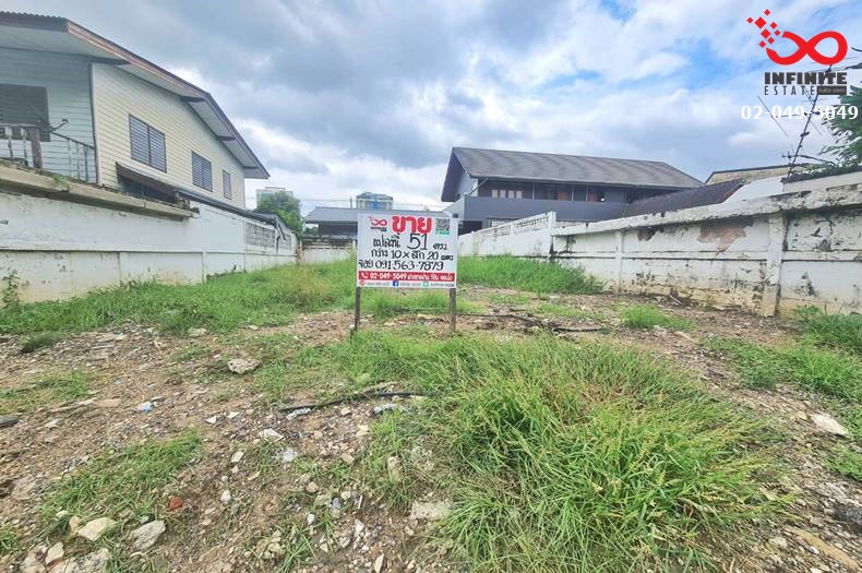 For SaleLandSapankwai,Jatujak : Land for sale, 51 square wah, Phahon Yothin Road, Soi Phahon Yothin 35, Intersection 17, near the BTS Green Line.