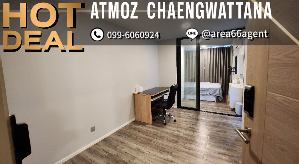 For SaleCondoChaengwatana, Muangthong : 🔥For sale!! Condo Atmoz Chaengwattana