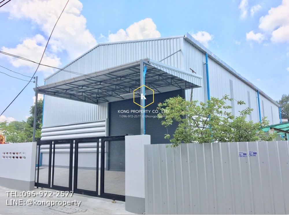 For RentWarehouseRatchadapisek, Huaikwang, Suttisan : Warehouse for rent, Ratchada, Sutthisan, Huai Khwang, Bangkok, area 400 sq m.