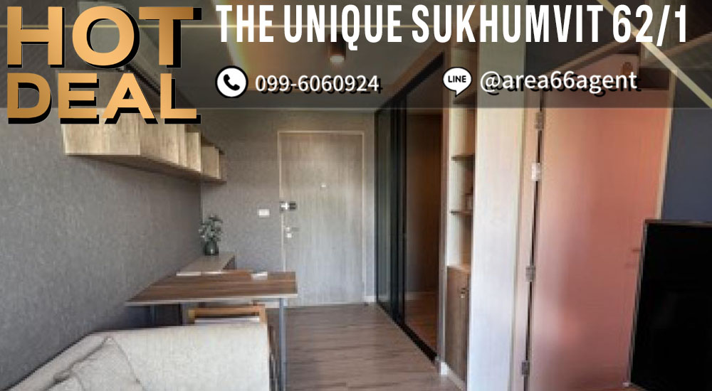 For SaleCondoOnnut, Udomsuk : 🔥 Urgent sale!! Condo The Unique Sukhumvit 62/1