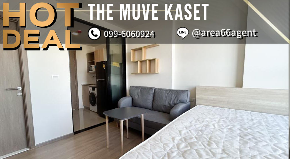 For SaleCondoKasetsart, Ratchayothin : 🔥 For sale!! Condo The Muve Kaset