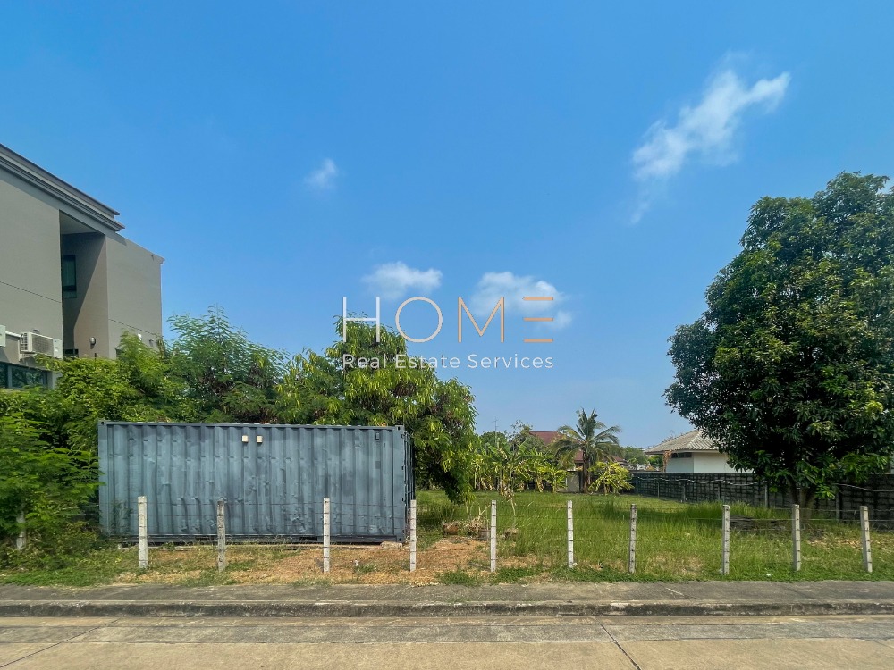 For SaleLandPattanakan, Srinakarin : Land Panya Pattanakarn Village / 165 square meters (for sale), Panya Pattanakarn Village / Land 660 Square Metre (FOR SALE) TIK466