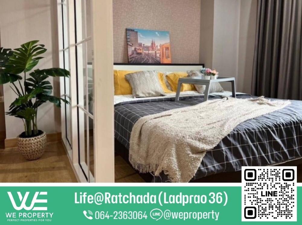 For SaleCondoChokchai 4, Ladprao 71, Ladprao 48, : Urgent sale, beautiful room exactly as described!!⭐Life@Ratchada (Lat Phrao 36)