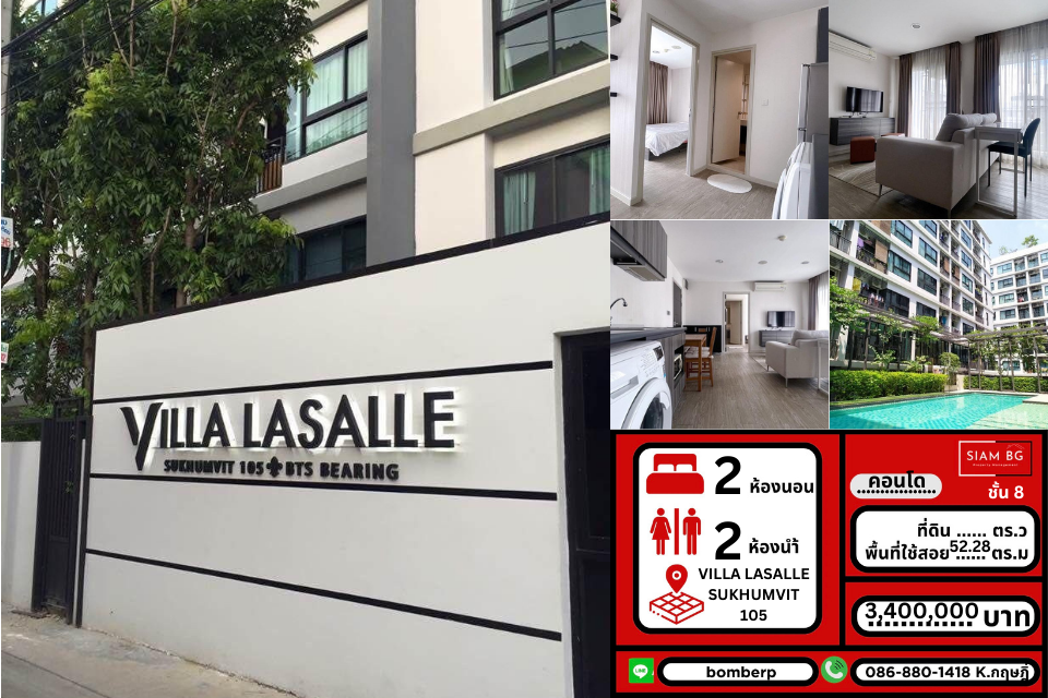 For SaleCondoBangna, Bearing, Lasalle : 🏘️ Condo for sale, Villa Lasalle Sukhumvit 105 VILLA LASALLE SUKHUMVIT 105, fully furnished. You can move in now. Strong material, brand name, long service life.