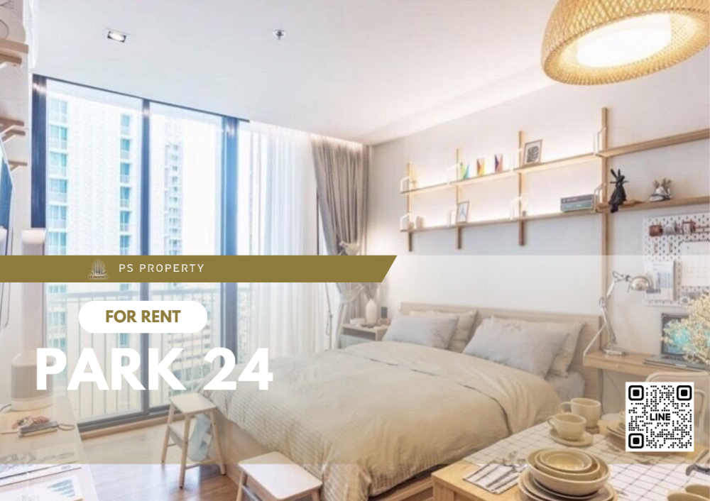 For RentCondoSukhumvit, Asoke, Thonglor : For rent 🔥Park 24🔥 beautifully decorated, fully furnished, with furniture and electrical appliances, near BTS Phrom Phong.