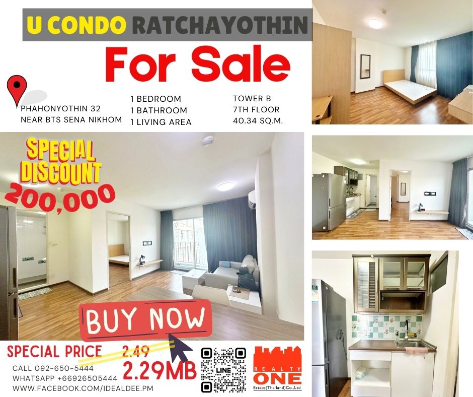 For SaleCondoKasetsart, Ratchayothin : Urgent sale, Condo U Ratchayothin, U Ratchayotin, near BTS Senanikom, near shops and restaurants. Ready for convenient travel