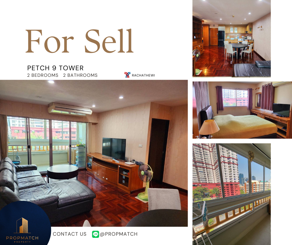 For SaleCondoRama9, Petchburi, RCA : 🏙️ BEST DEAL FOR BUY | Petch 9 Tower 2 Bedrooms 2 Bathrooms 81 sqm. - 5.99 M฿ Tel. 0909426442 K.Film