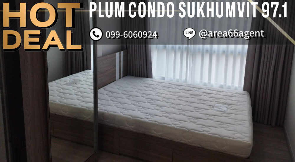 For SaleCondoOnnut, Udomsuk : 🔥 For sale!! Condo Plum Sukhumvit 97