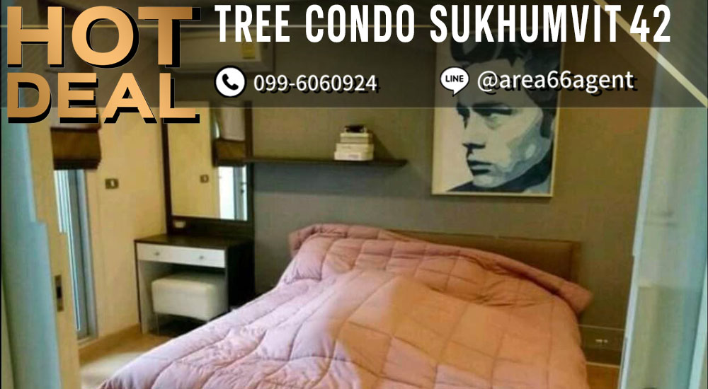 For SaleCondoSukhumvit, Asoke, Thonglor : 🔥 For sale!! Condo Tree Condo Sukhumvit 42