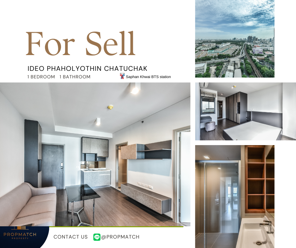 ขายคอนโดสะพานควาย จตุจักร : 🏙️ BEST DEAL FOR BUY | Ideo Phahol - Jatujak 1 Bedroom 1 Bathroom 45 sq.m. - 6.25 M฿ Tel. 0909426442 K.Film