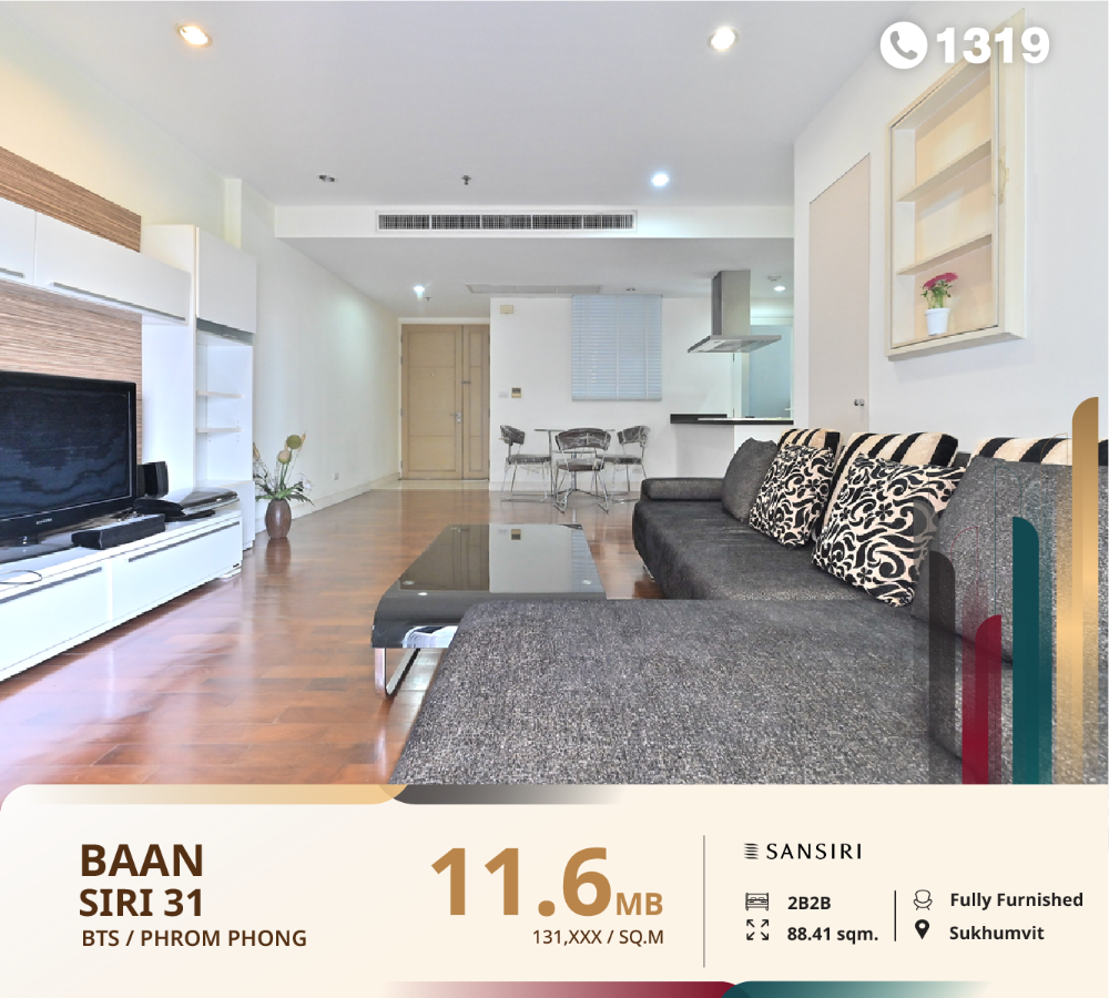 For SaleCondoSukhumvit, Asoke, Thonglor : Condos that have been selected from The Bangkok Residence are definitely good!! Including location, location, size and the best price, hurry because it's really a quality product.