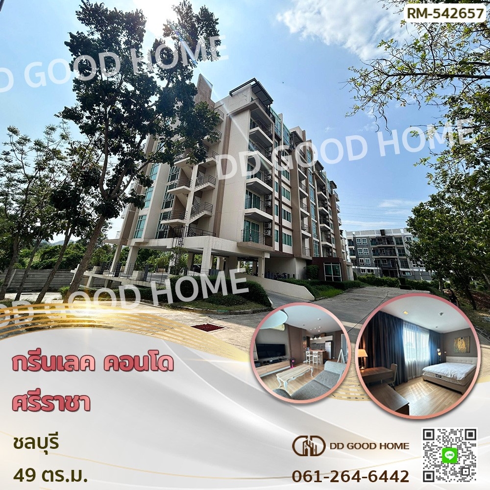 For SaleCondoSriracha Laem Chabang Ban Bueng : 📢Green Lake Condo Sriracha Chonburi