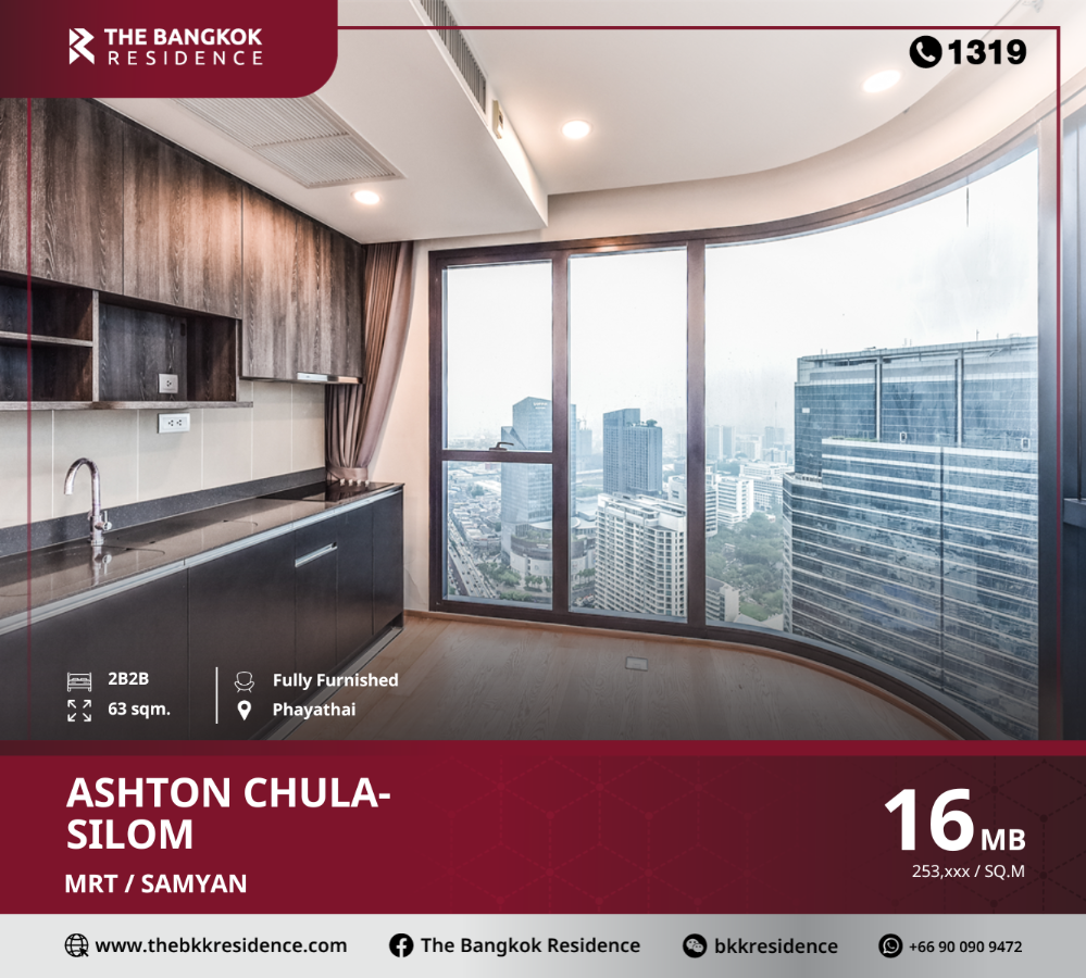 For SaleCondoSiam Paragon ,Chulalongkorn,Samyan : Decorated room, high floor, ready to move in, Ashton Chula-Silom, for rent, ready near MRT Samyan. Ashton Chula-Silom High Rise Condo, completed and ready to move in, Modern style, near MRT SAMYAN.