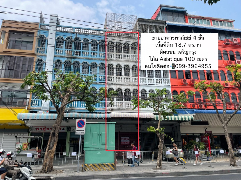 For SaleShophouseWongwianyai, Charoennakor : Commercial building for sale, 4.5 floors, commercial location near Asiatique. Next to Charoen Krung Road