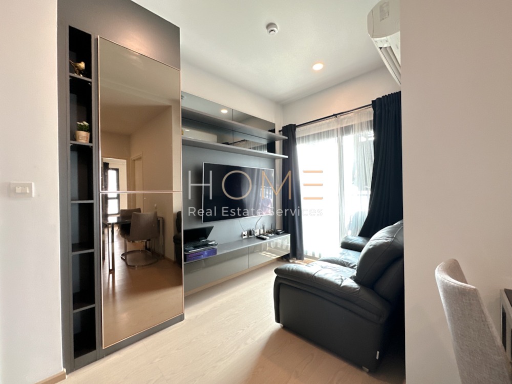 For SaleCondoRama9, Petchburi, RCA : The Tree Sukhumvit 71 - Ekkamai / 1 Bed Plus (FOR SALE), The Tree Sukhumvit 71 - Ekkamai / 1 bedroom + multipurpose room (for sale) HL1553