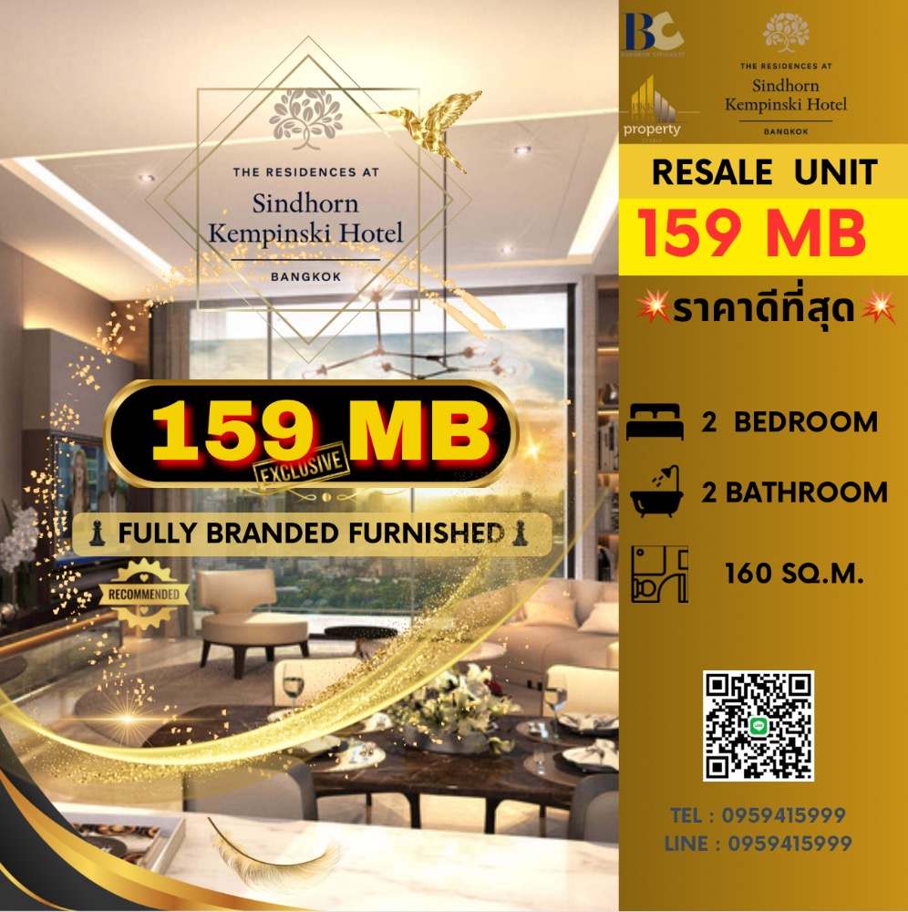 For SaleCondoWitthayu, Chidlom, Langsuan, Ploenchit : 𝐅𝐎𝐑 𝐒𝐀𝐋𝐄 🔥🔥 Selling 𝐒𝐢𝐧𝐝𝐡𝐨𝐫𝐧 𝐊𝐞𝐦𝐩𝐢𝐧𝐬𝐤𝐢 𝐑𝐞𝐬 𝐢𝐝𝐞𝐧𝐜𝐞𝐬 ; 𝟐 𝐁𝐞𝐝𝐫𝐨𝐨𝐦, 𝟐 Bath, Size 𝟏𝟔𝟎 sqm. , Price 𝟏𝟓𝟗 MB Contact Khun Nat 𝟎𝟗 𝟓𝟗𝟒𝟏𝟓𝟗𝟗𝟗