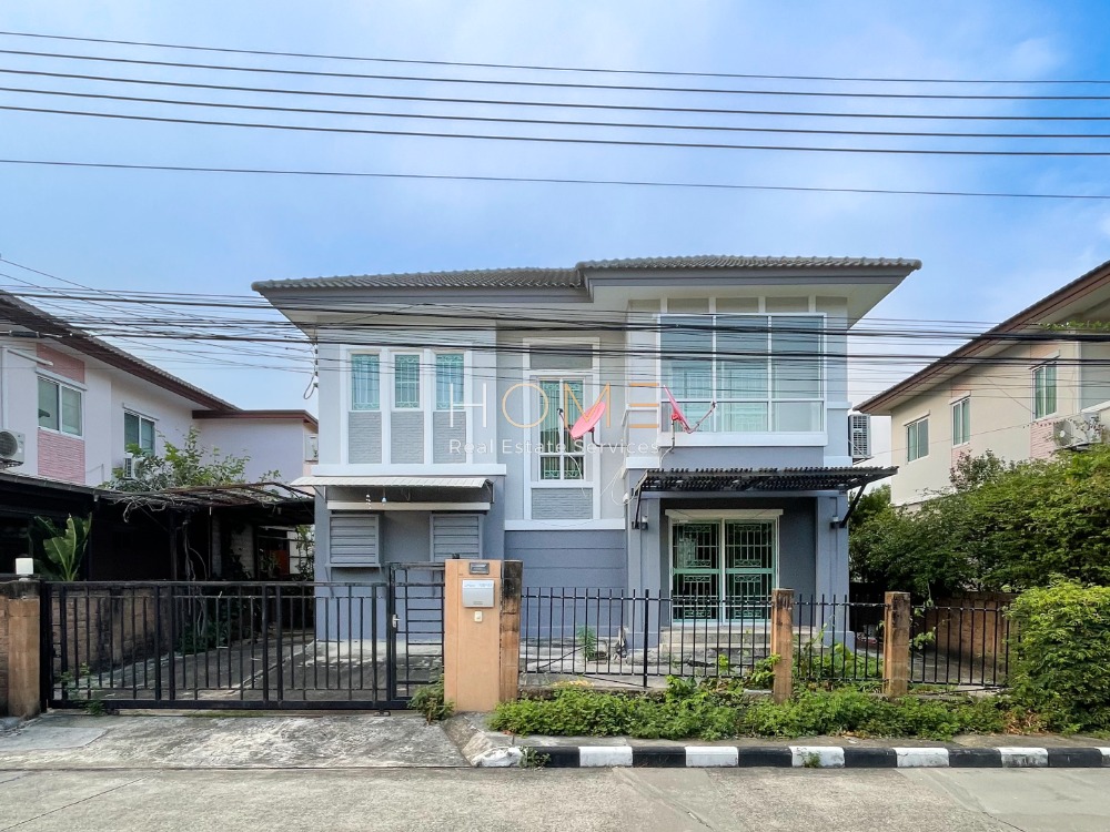 For SaleHouse : บ้านเดี่ยวราคาดี ✨ เดอะ แพลนท์ พระราม 9 - วงแหวน / 4 ห้องนอน (ขาย), The Plant Rama 9 - Wongwaen / Detached House 4 Bedrooms (FOR SALE) COF487