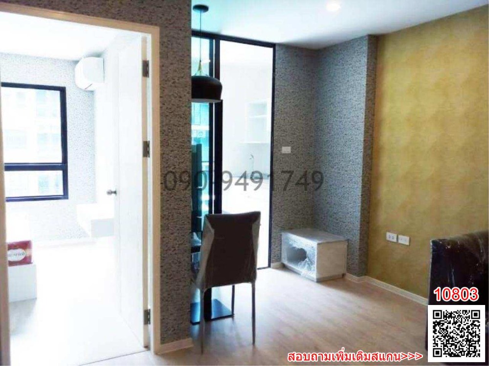 For SaleCondoLadkrabang, Suwannaphum Airport : Condo for sale iCondo Green Space Sukhumvit 77 Phase 1, beautiful room, near Robinson Lat Krabang.