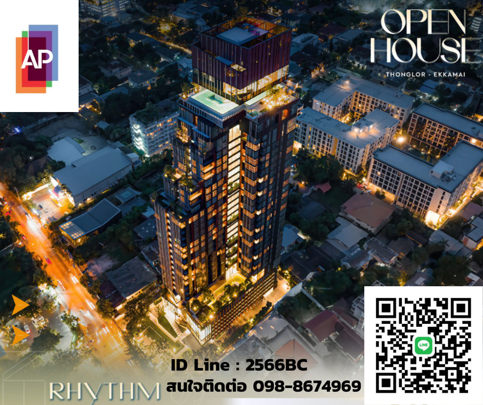 For SaleCondoSukhumvit, Asoke, Thonglor : 🚀 𝑺𝑼𝑷𝑬𝑹 𝑫𝑬𝑨𝑳 𝗥𝗛𝗬𝗧𝗛𝗠 𝗘𝗞𝗞𝗔𝗠𝗔𝗜 𝗘𝗦𝗧𝗔𝗧𝗘 🚀 Ready to receive package 𝑺𝑼𝑷𝑬𝑹 𝑽𝑰𝑷 Call 📲 098-8674969 Line ID : 2566BC