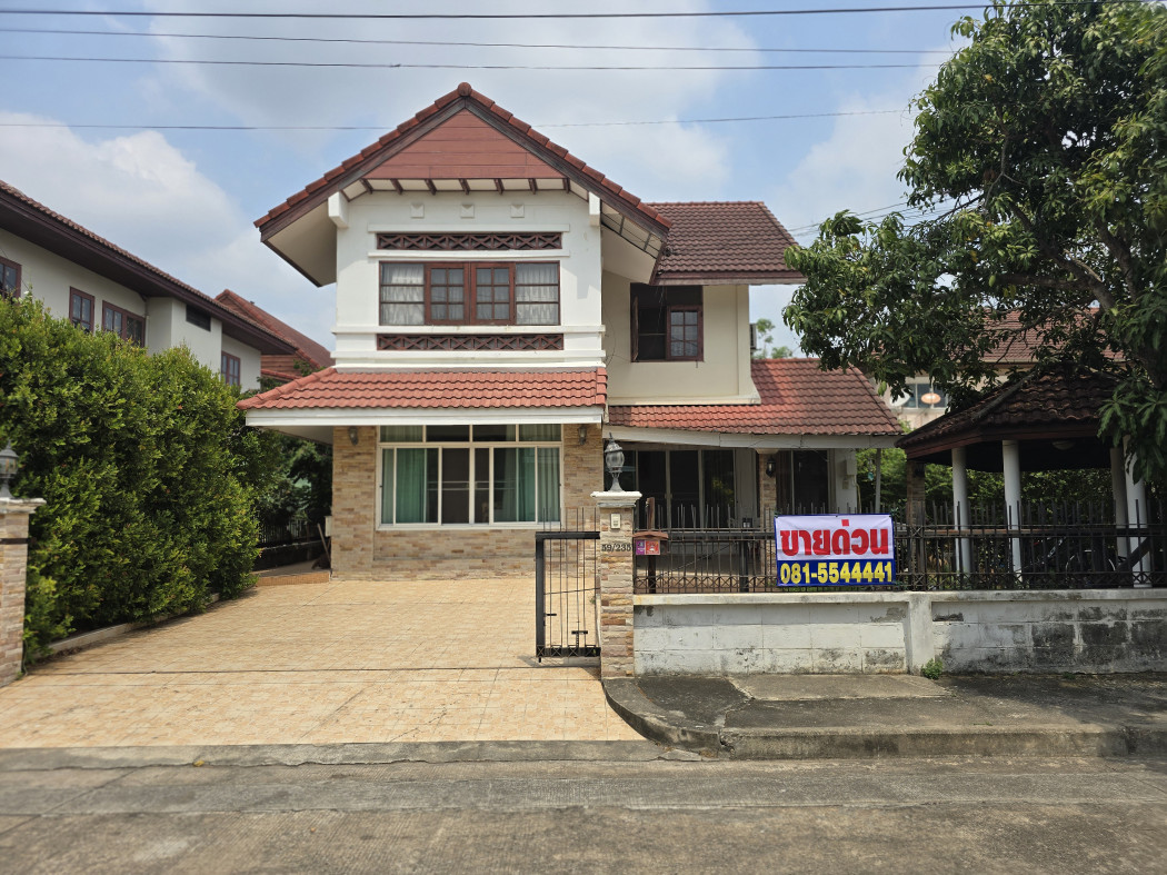 For SaleHouseNawamin, Ramindra : For sale: Single house, Panya Lake Home Village, Nimit Mai 28, 70 sq m.