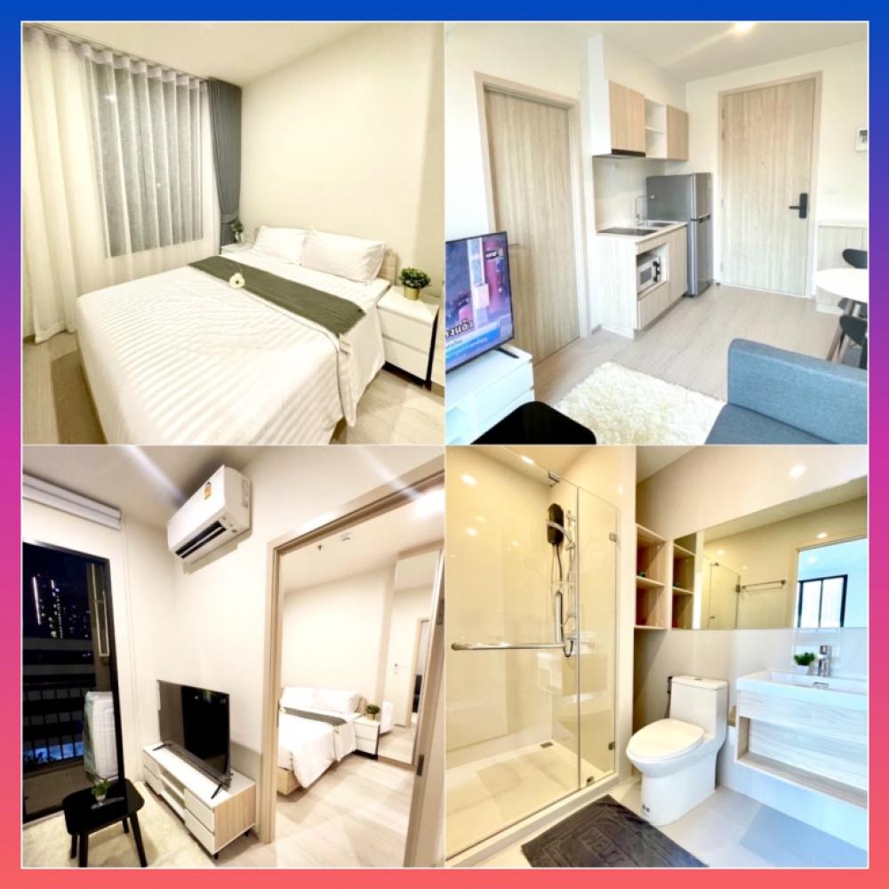 For RentCondoLadprao, Central Ladprao : Nue Noble Ratchada Lat Phrao Condo for rent near MRT Ratchada Intersection.