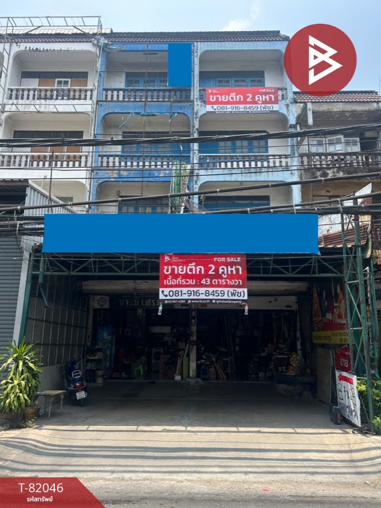 For SaleShophouseSamut Prakan,Samrong : Commercial building for sale, 2 units, area 43 square meters, Samrong Nuea, Samut Prakan.