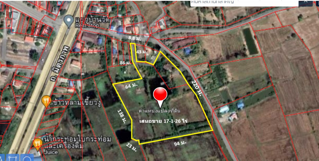 For SaleLandPak Chong KhaoYai : Land for sale, a plot of land distance 190 meters from Mitraphap Road, Kong, Nakhon Ratchasima Province. The land is 17 rai.