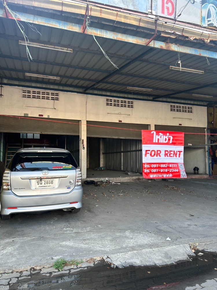 For RentShophousePhutthamonthon, Salaya : Single-storey shophouse for rent Phutthamonthon Sai 4 Road