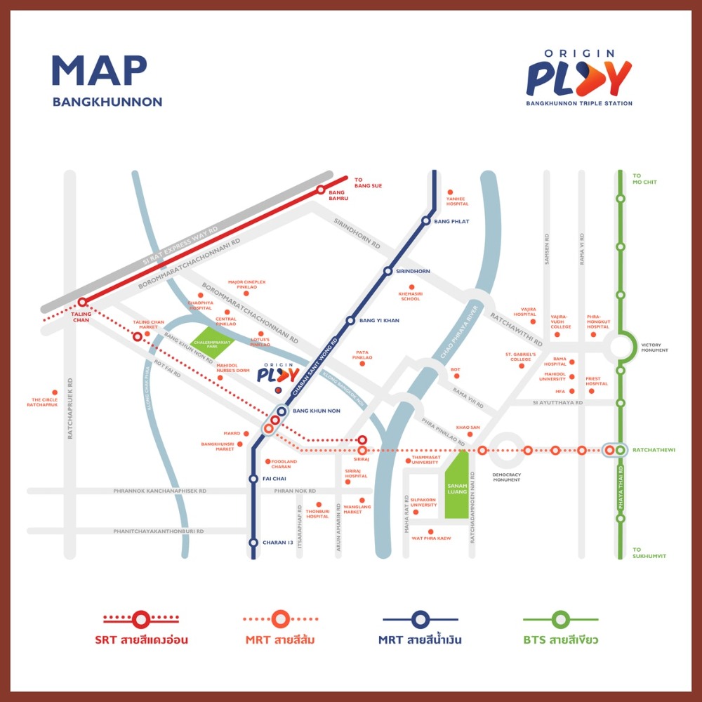 Sale DownCondoPinklao, Charansanitwong : Condo down payment for sale, Duo Spece Origin play, Bang Khun Non, 3 electric train lines.