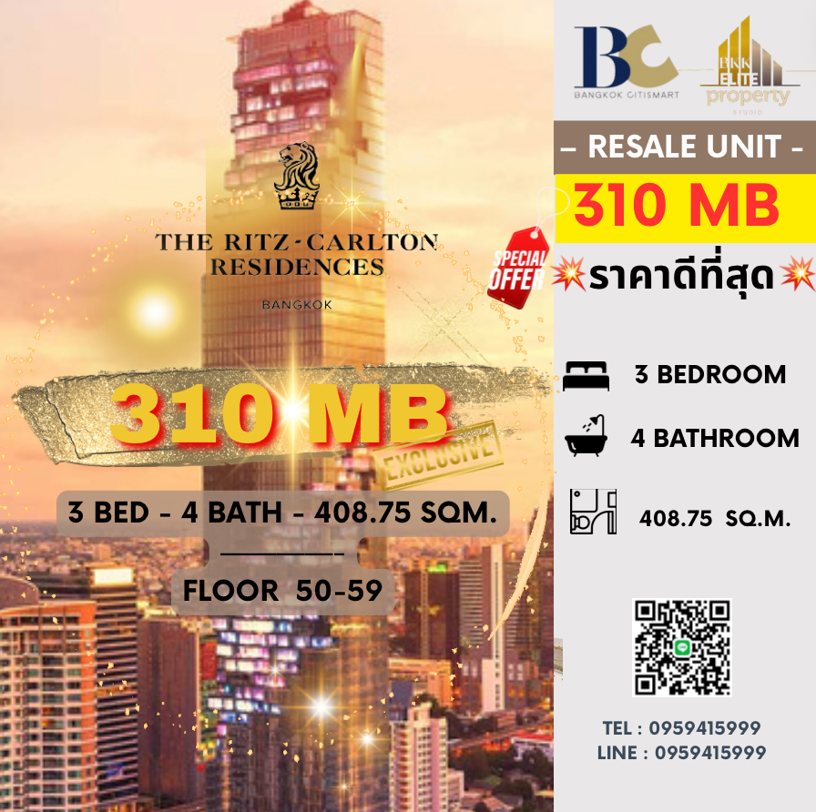 For SaleCondoSathorn, Narathiwat : 🔥🔥 𝐅𝐎𝐑 𝐒𝐀𝐋𝐄 : 𝐓𝐡𝐞 𝐑𝐢𝐭𝐳 𝐂𝐚𝐫𝐥𝐭𝐨𝐧 𝐑𝐞𝐬𝐢𝐝 Size 𝟒𝟎𝟖.𝟕𝟓 𝐬𝐪𝐦. 𝟑 Bed 𝟒 Bath Price 𝟑𝟏𝟎 𝐌𝐁 Contact Khun Nat 𝟎𝟗𝟓𝟗𝟒𝟏𝟓𝟗𝟗𝟗