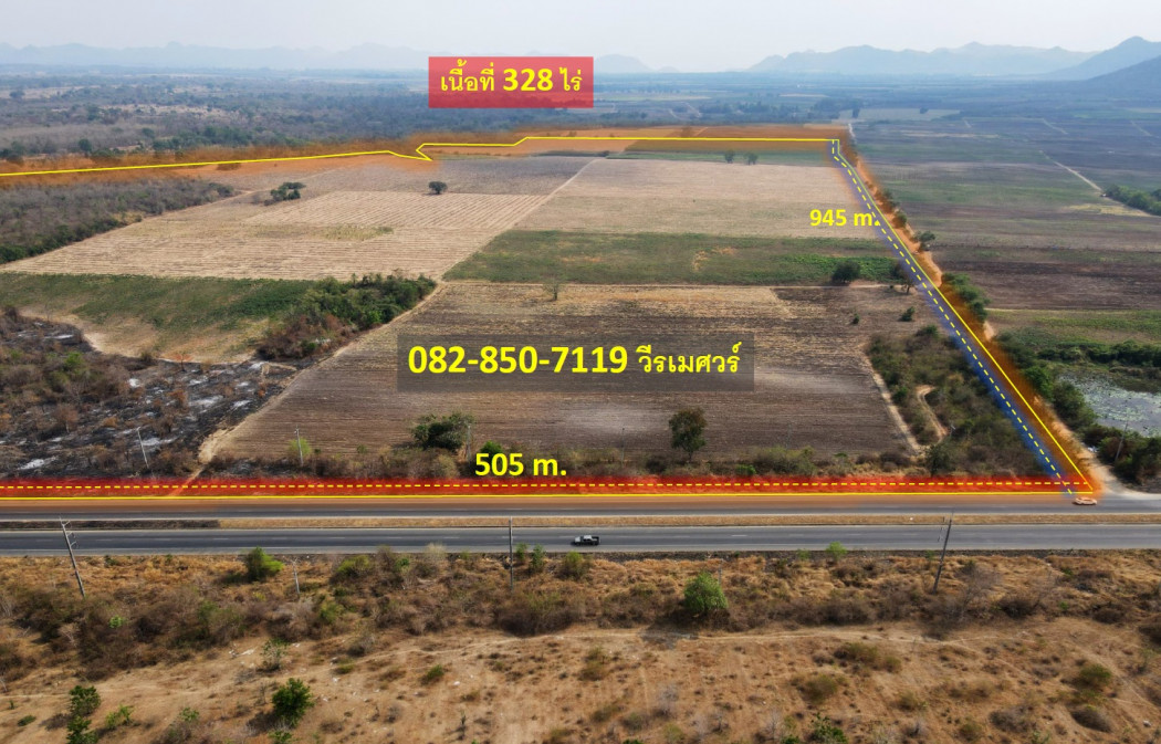 For SaleLandKanchanaburi : Land for sale, Wang Dong Subdistrict, Kanchanaburi Province, 328 rai (suitable for building an industrial factory), width next to public road 505 m., main road 30 m.