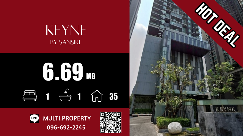 For SaleCondoSukhumvit, Asoke, Thonglor : 🔥🔥 HOT 🔥🔥 Worth the price!!! KEYNE BY SANSIRI 35 sq.m., beautiful position, good price, stock for sale in every project throughout Bangkok. 📲 LINE : multi.property / TEL : 096-692-2245