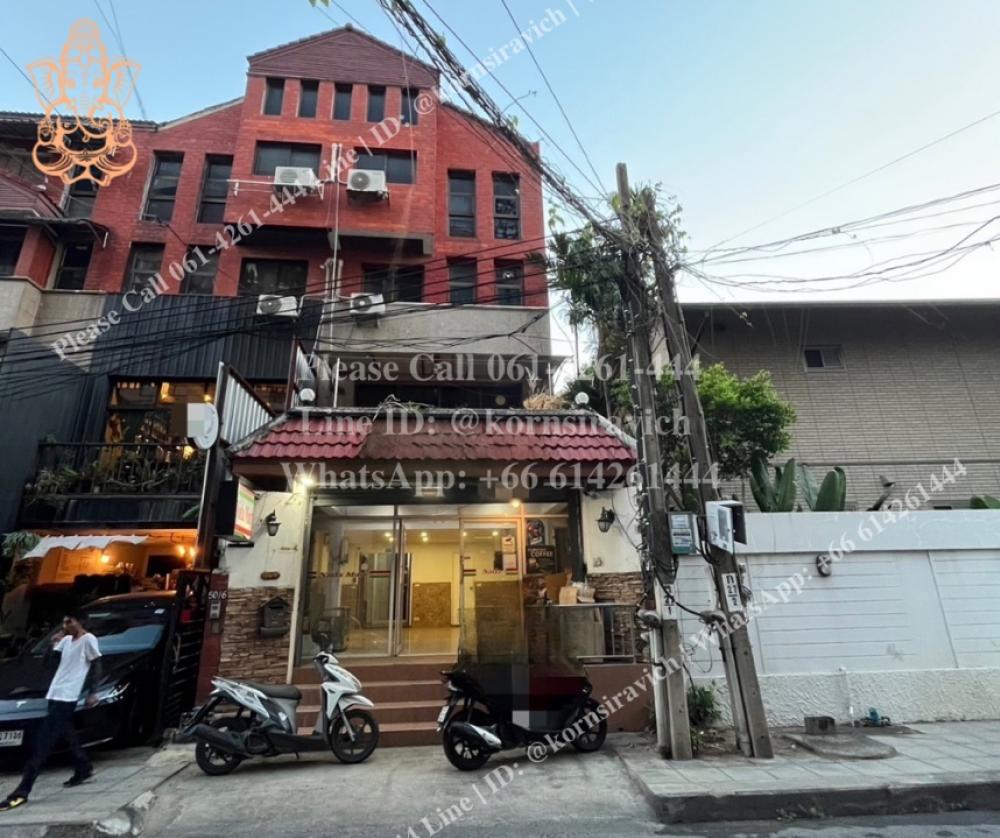 For RentShophouseSukhumvit, Asoke, Thonglor : Commercial building for rent at the end of Soi Thonglor, for: spa, Thai massage, yoga, central kitchen, product storage.