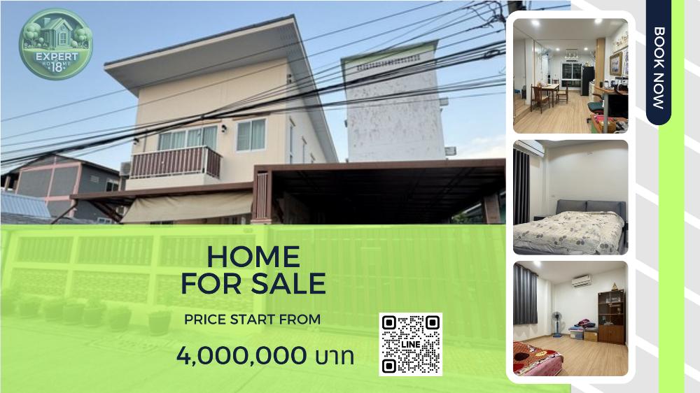 For SaleHouseRama 2, Bang Khun Thian : Single house, newly built, ready to move in