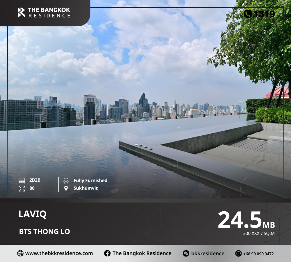 For SaleCondoSukhumvit, Asoke, Thonglor : LAVIQ Sukhumvit 57, a high rise luxury condominium, Super Luxury level, near BTS Thonglor.