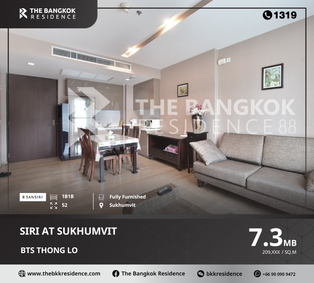 For SaleCondoSukhumvit, Asoke, Thonglor : Condo in good location next to Siri At Sukhumvit BTS, near BTS THONG LO only 10 meters.