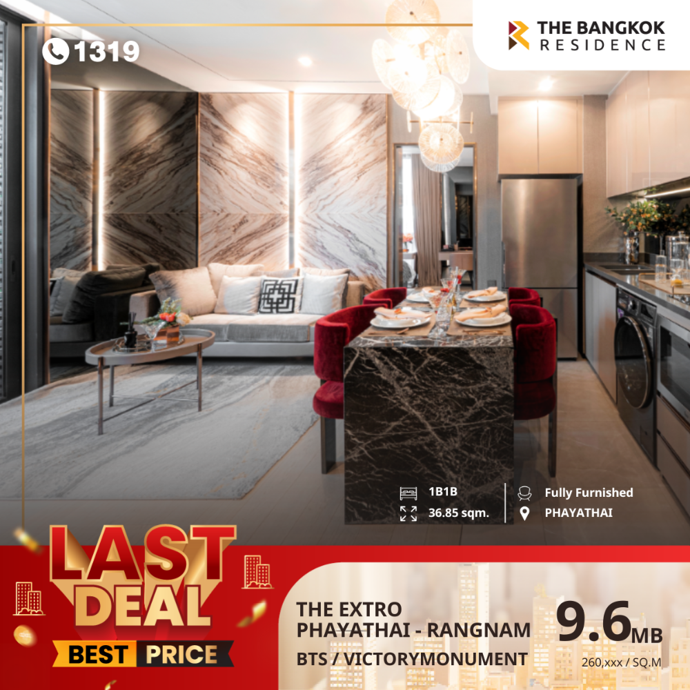 For SaleCondoRatchathewi,Phayathai : Condo THE EXTRO Phayathai-Rangnam near BTS Victory Monument.