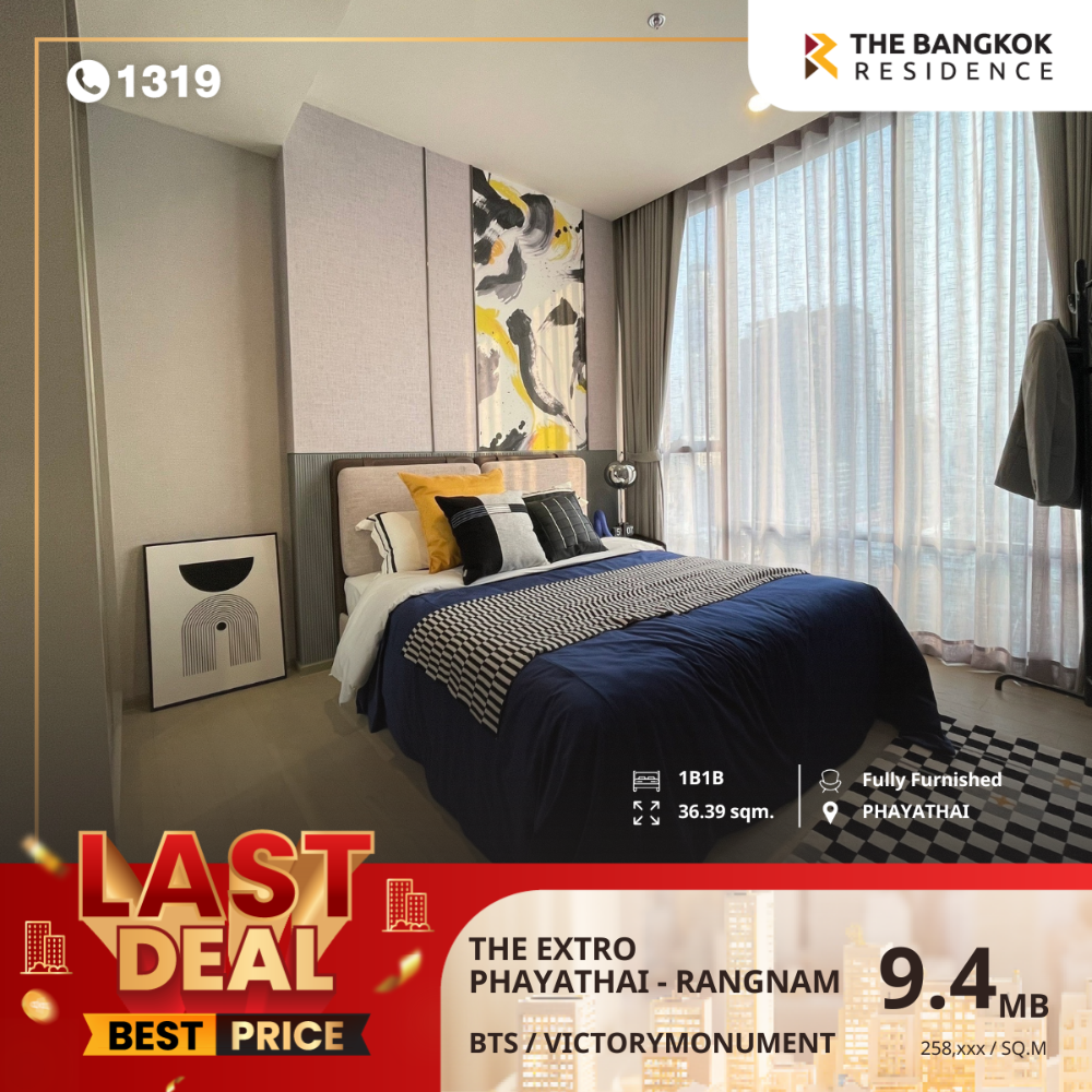 For SaleCondoRatchathewi,Phayathai : Condo THE EXTRO Phayathai-Rangnam near BTS Victory Monument.