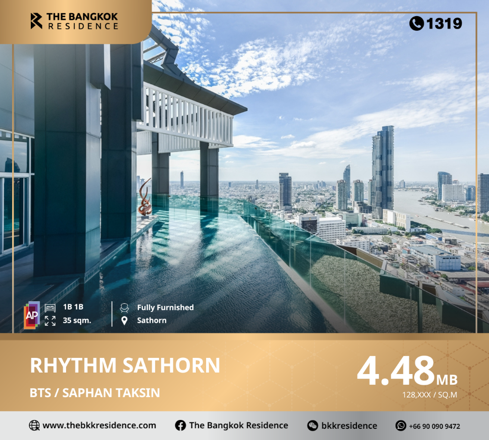 For SaleCondoSathorn, Narathiwat : RHYTHM Sathorn, cheapest price in the building, fully furnished, city view, near BTS Saphan Taksin.