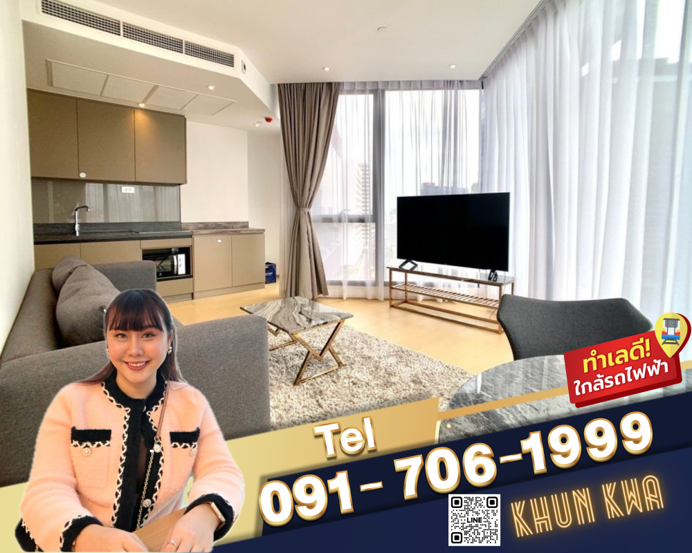 For RentCondoRama9, Petchburi, RCA : 🔺🏙️ ✨Ashton Asoke Rama 9 🏙️🔺📸Video Room📸🛁1 bedroom 1 bathroom 🛁 🚝 MRT Rama 9 🛍️Near Central rama 9 Jod fair‼️☎️ Tel/line/what app: 0917061999Khun Kwa