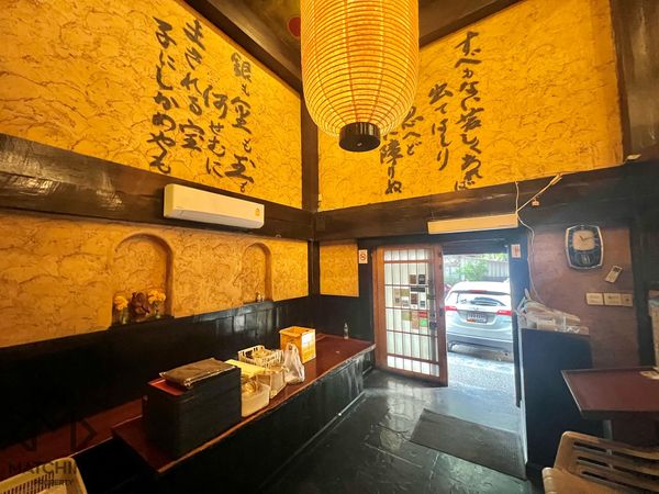 For RentShophouseSukhumvit, Asoke, Thonglor : 6704-018 Commercial building for rent in Thonglor area, 2 units, an old Japanese restaurant. All equipment is ready to run your business.